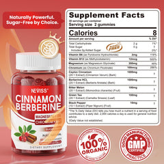 NEVISS Ceylon Cinnamon Berberine Gummies bottle shows convenient daily use with orange flavor.