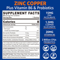 NEVISS zinc-copper gummies closeup highlighting chewy texture and color.