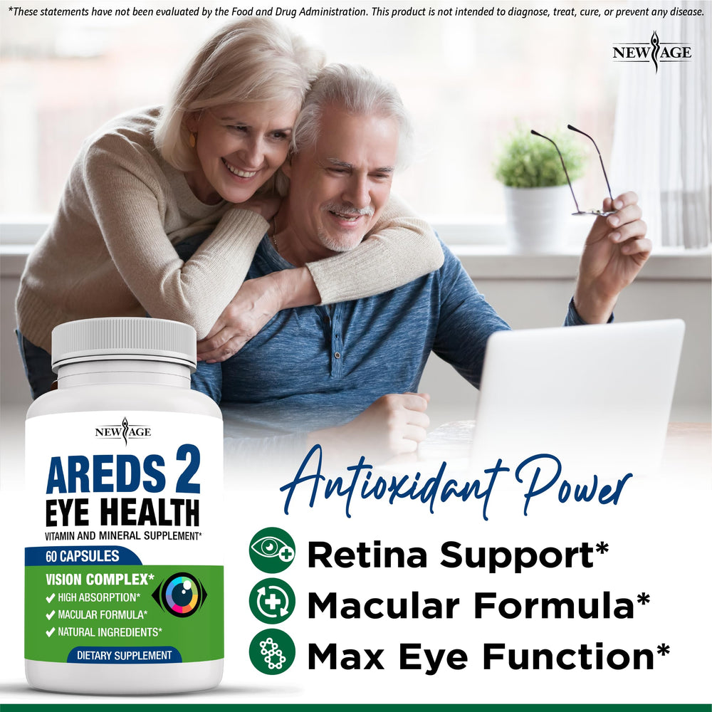 NEW AGE AREDS 2 bilberry illustration highlights antioxidant-rich bilberry content.