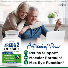 NEW AGE AREDS 2 bilberry illustration highlights antioxidant-rich bilberry content.