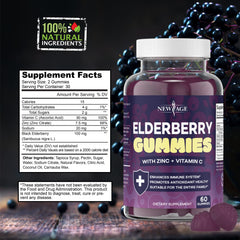 NEW AGE elderberry gummies vitamin C zinc propolis ingredients close-up.