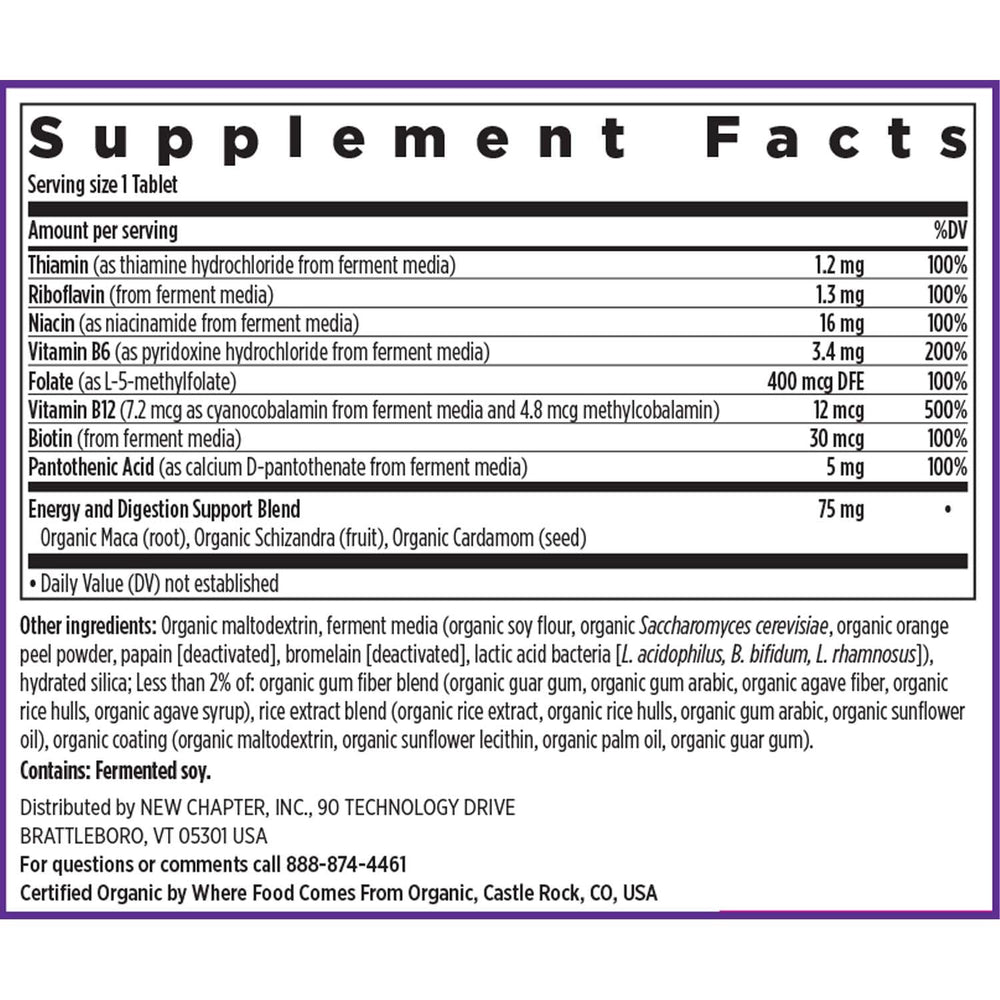 New Chapter fermented B biotin beauty support capsule closeup for healthy nails