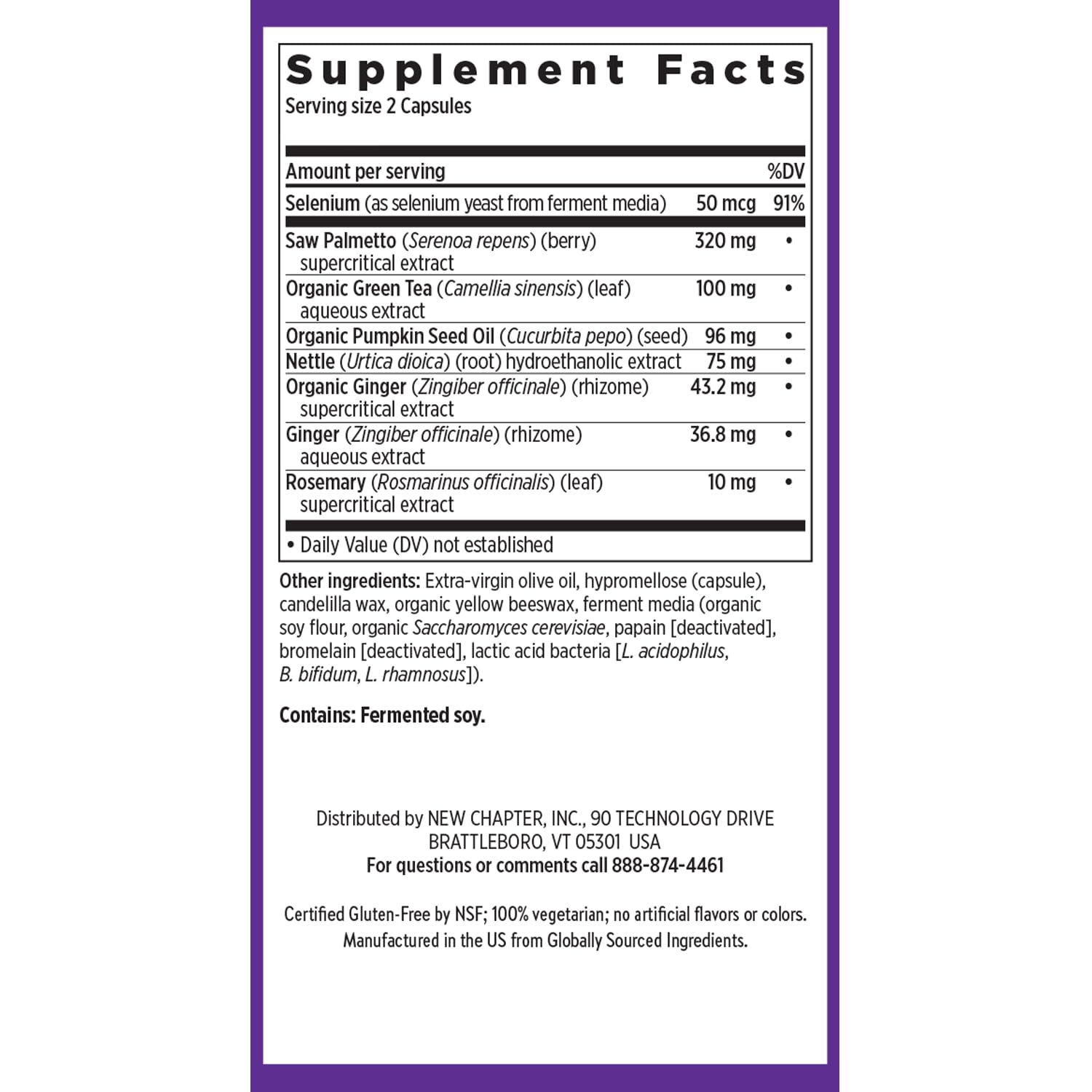 New Chapter Prostate 5LX gluten-free NSF certification seal