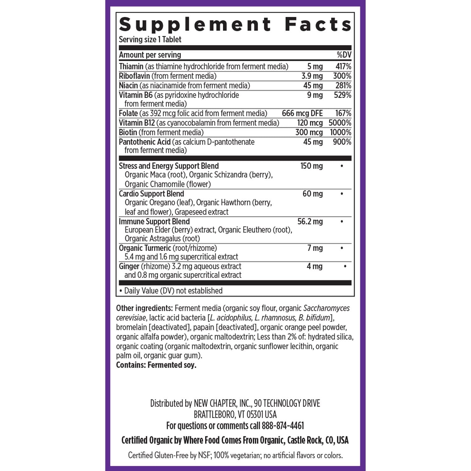 New Chapter Vitamin B Complex label shows NSF gluten-free and vegan symbols.