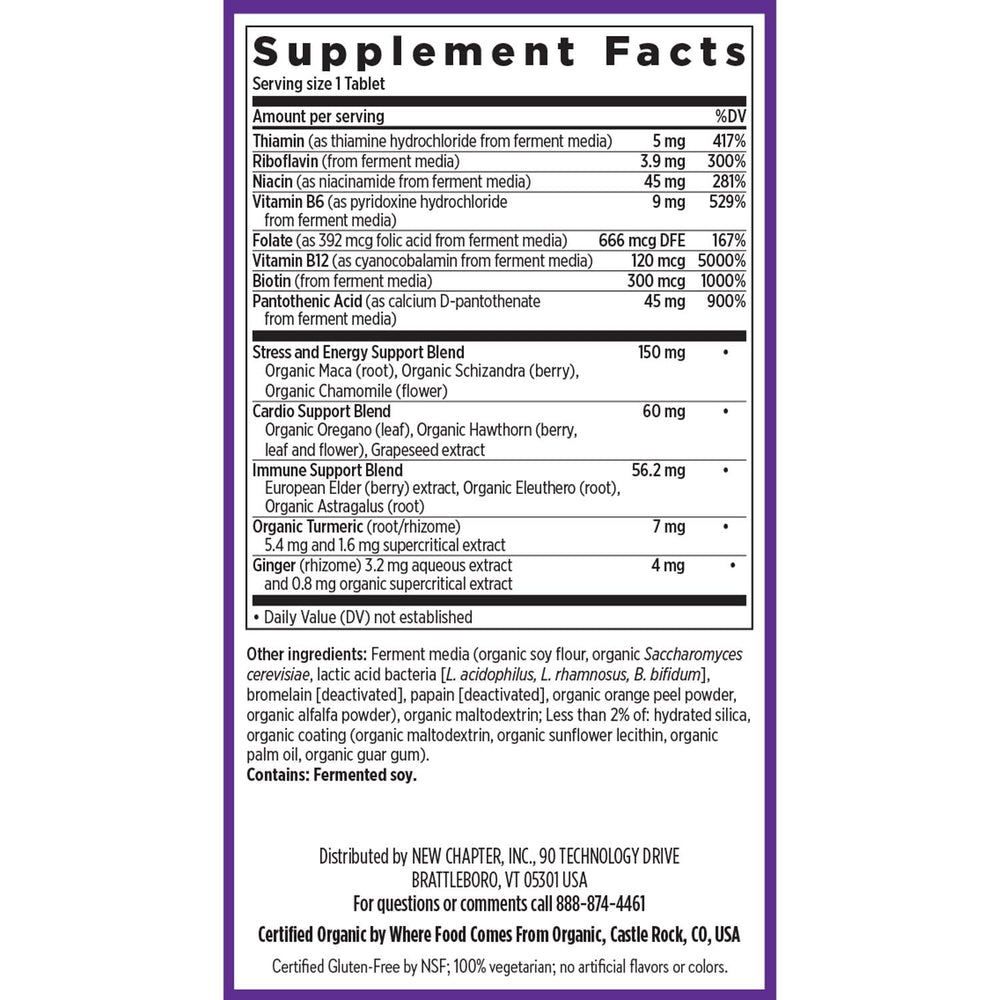 New Chapter Vitamin B Complex label shows NSF gluten-free and vegan symbols.