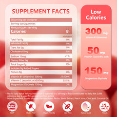 NEWOLITE Vitamin B1 Gummies peach texture close-up for tasty daily use