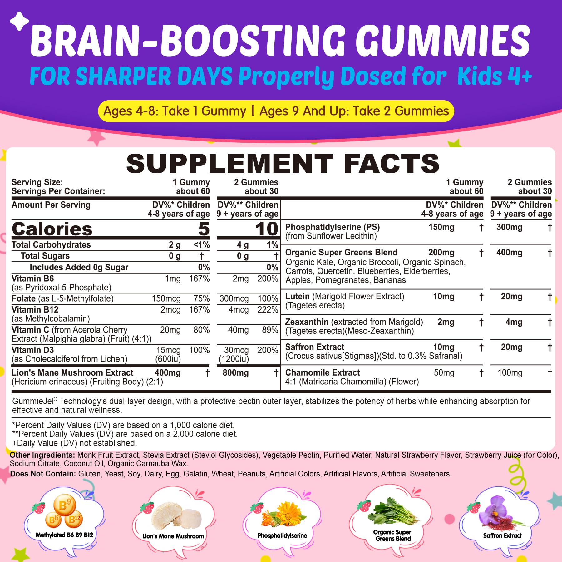 Nextdia Kids Brain Gummies closeup of a gummy highlighting soft texture.