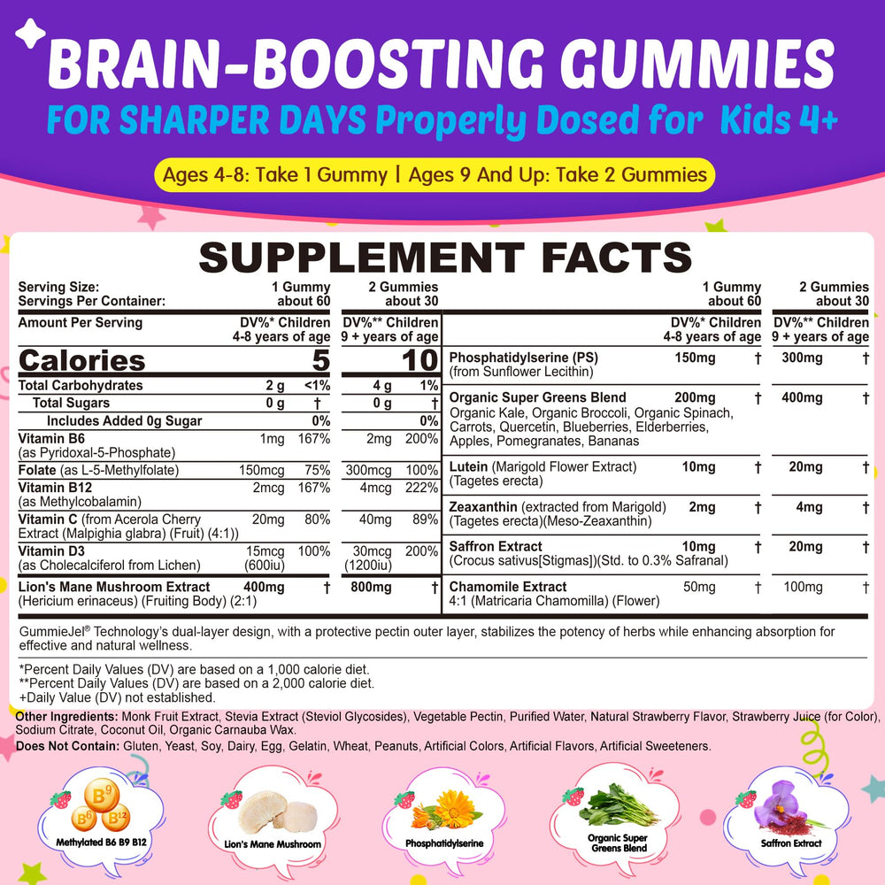 Nextdia Kids Brain Gummies closeup of a gummy highlighting soft texture.