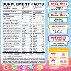 Nextdia Omega 3 gummies label closeup highlighting sugar-free, gelatin-free outer layer