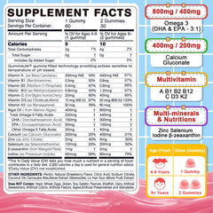 Nextdia Omega 3 gummies box highlighting 13-in-1 nutrition for growing minds