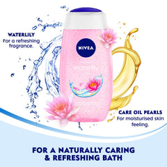 NIVEA Oil pearls close-up highlights nourishing texture for smoother skin.