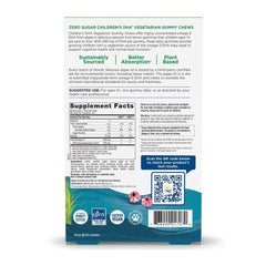 Nordic Naturals Zero Sugar DHA gummies close-up shows a soft chew texture.