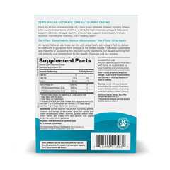 Nordic Naturals Zero Sugar Ultimate Omega Gummy Chews bottle back showing ingredients and serving size for healthy planning