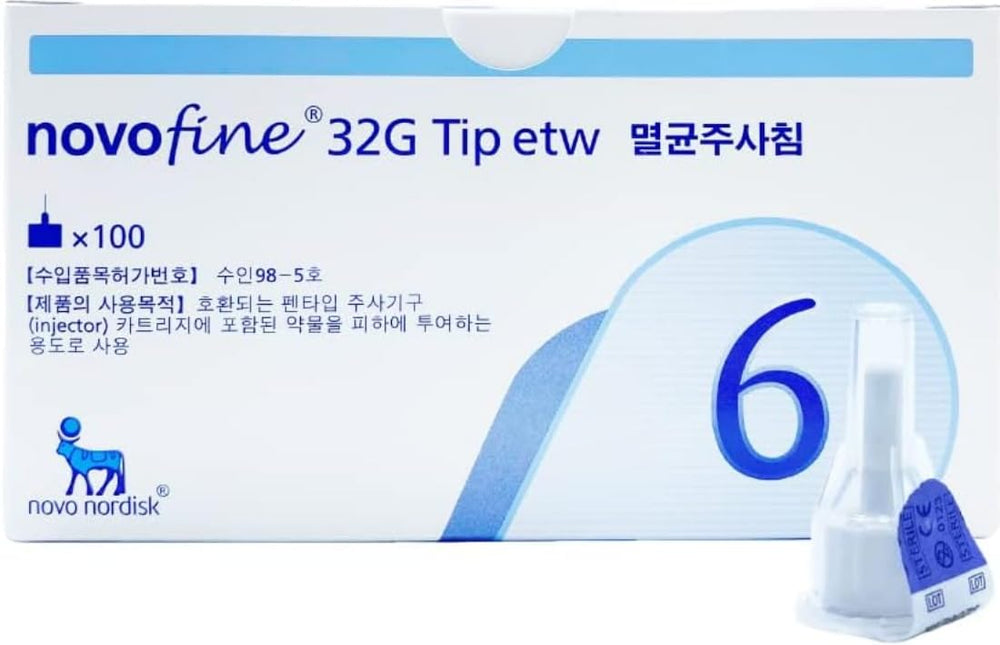 Novofine 32G 6mm pen needles in a box, sterile and precise for comfortable injections.