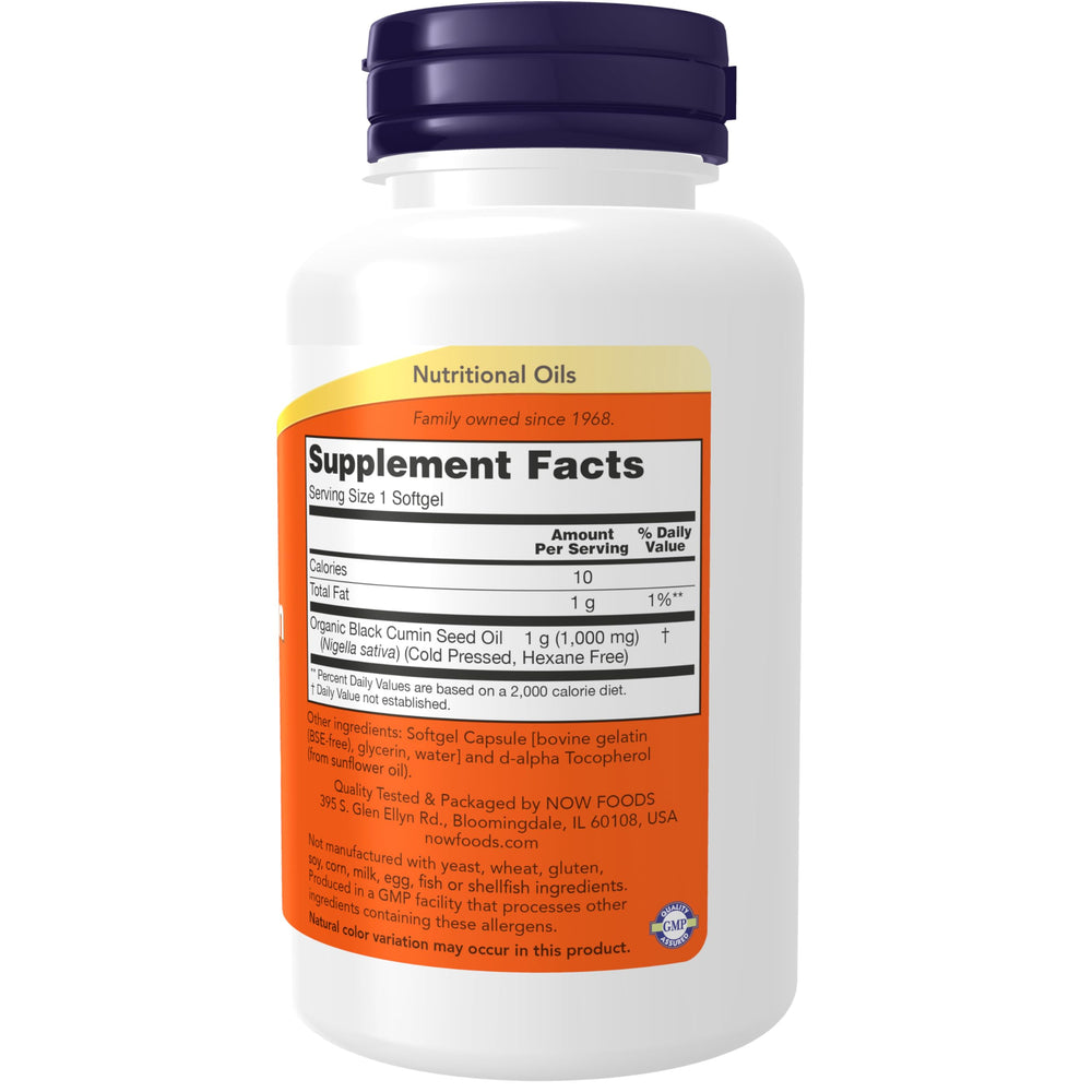 NOW Foods Black Cumin Seed Oil softgels close-up for convenient daily supplementation.