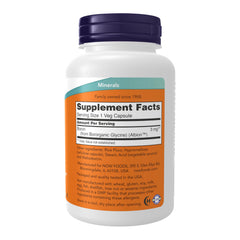 NOW Foods Boron 3 mg veggie capsules, ready for everyday bone support.