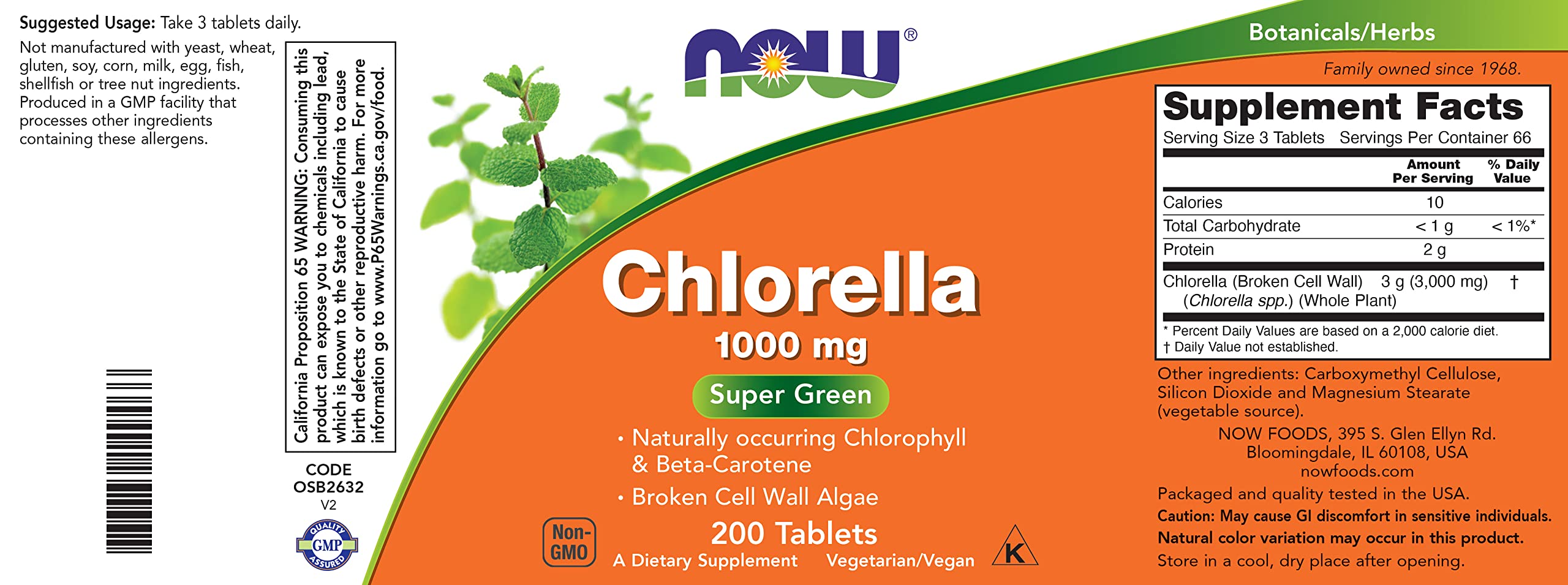 Icon indicating cracked cell walls for improved digestion on chlorella image