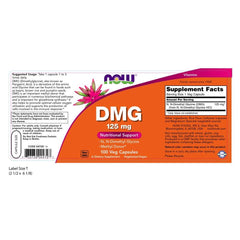 NOW Foods DMG 125 mg bottle back label shows ingredients and certifications.