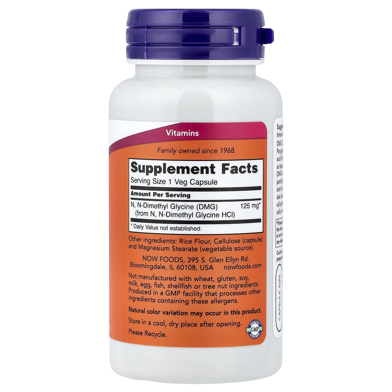 NOW Foods DMG 125mg capsules shown for convenient on-the-go use