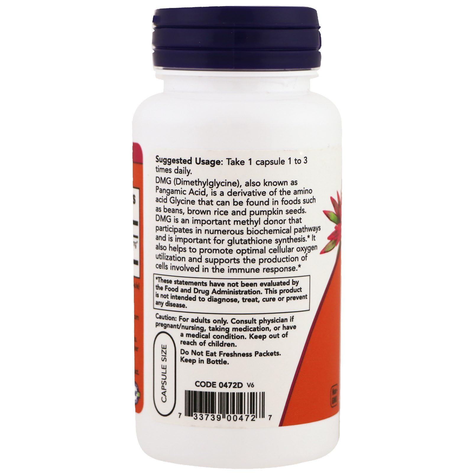 NOW Foods DMG 125mg label highlighting non-GMO dietary supplement details