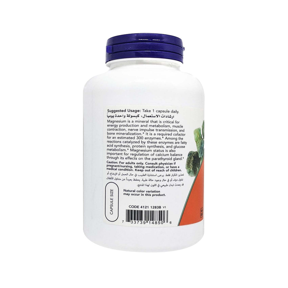 NOW Foods Magnesium 400mg capsules label visible showing 180-count bottle and ingredients