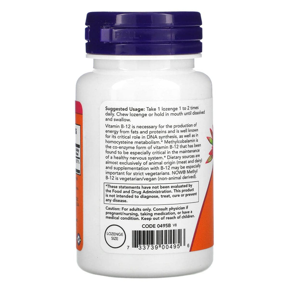 Close-up of NOW Foods Methyl B-12 lozenge for discreet sublingual use.