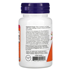 Close-up of NOW Foods Methyl B-12 lozenge for discreet sublingual use.