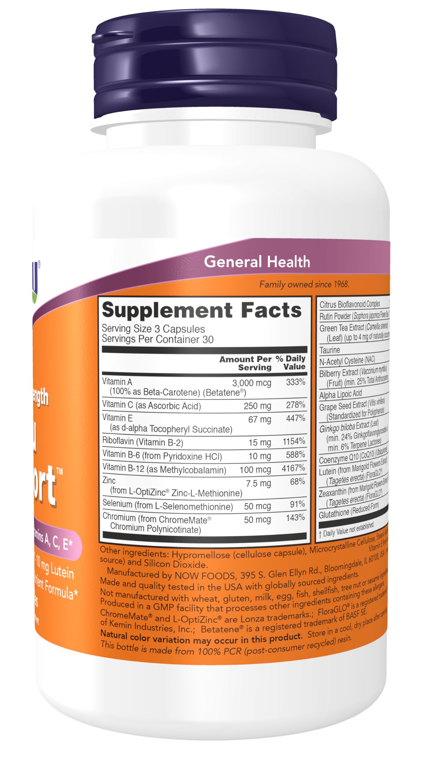 NOW Foods Ocu Support label highlights FloraGLO lutein and essential vitamins