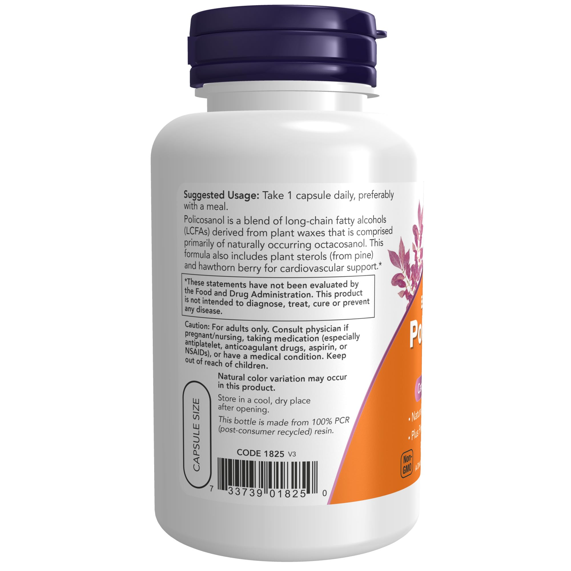 NOW Foods plant sterols from pine with hawthorn berry label communicates synergistic support for cardiovascular wellness