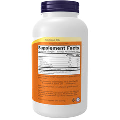 NOW Foods pumpkin seed oil softgels closeup highlighting easy-to-swallow capsules