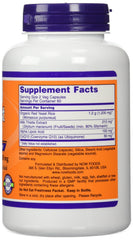 NOW Foods red yeast rice capsules close-up highlighting easy-to-swallow VegiCaps
