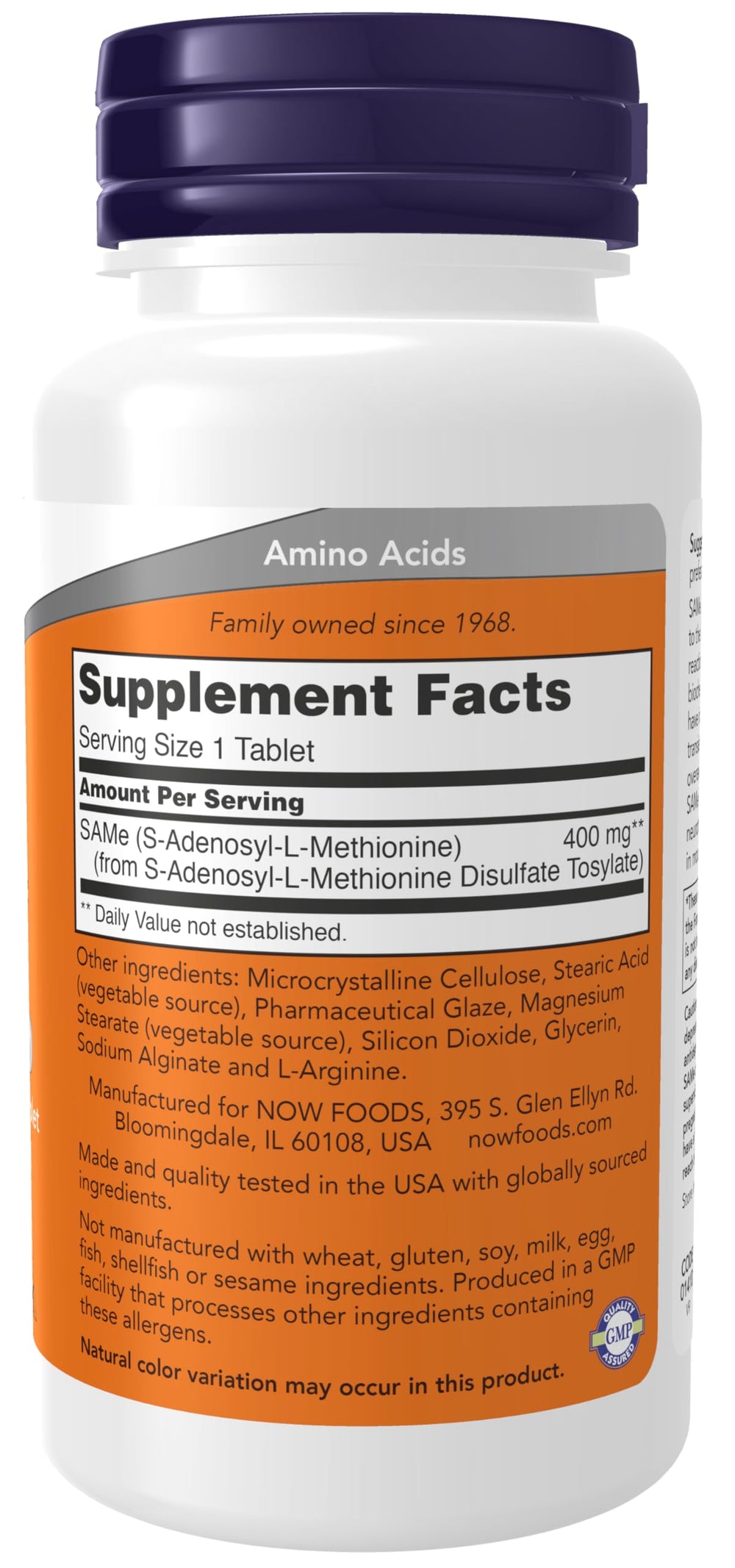 NOW Foods SAMe bottle front showing label and 60 tablets.