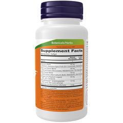 NOW Foods AlliBiotic CF elderberry bottle highlights berry blend for immune support.