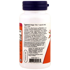 NOW Foods B-2 bottle label detail emphasizing non-GMO and GMP quality.