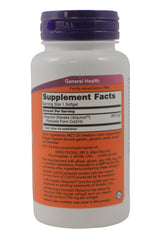NOW Foods Ubiquinol softgels close-up showing compact capsules for easy daily use.