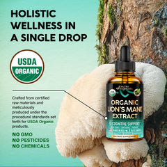 NutraHarmony Lions Mane vegan sugar-free symbol signaling clean, plant-based wellness.