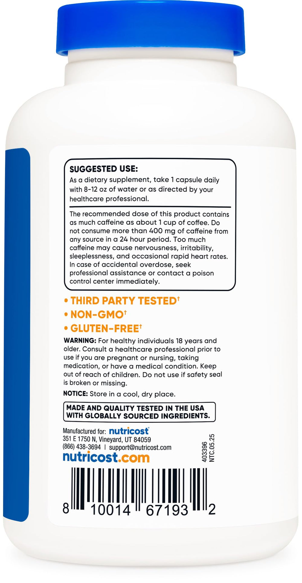 Facility image emphasizes NSF GMP certification and strict quality control
