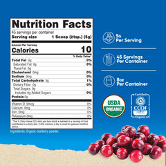 Nutricost cranberry powder serving scoop, convenient for precise 5 g portions.