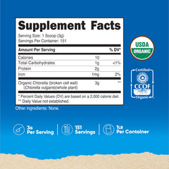 Nutricost Organic Chlorella Powder scoop included for easy servings