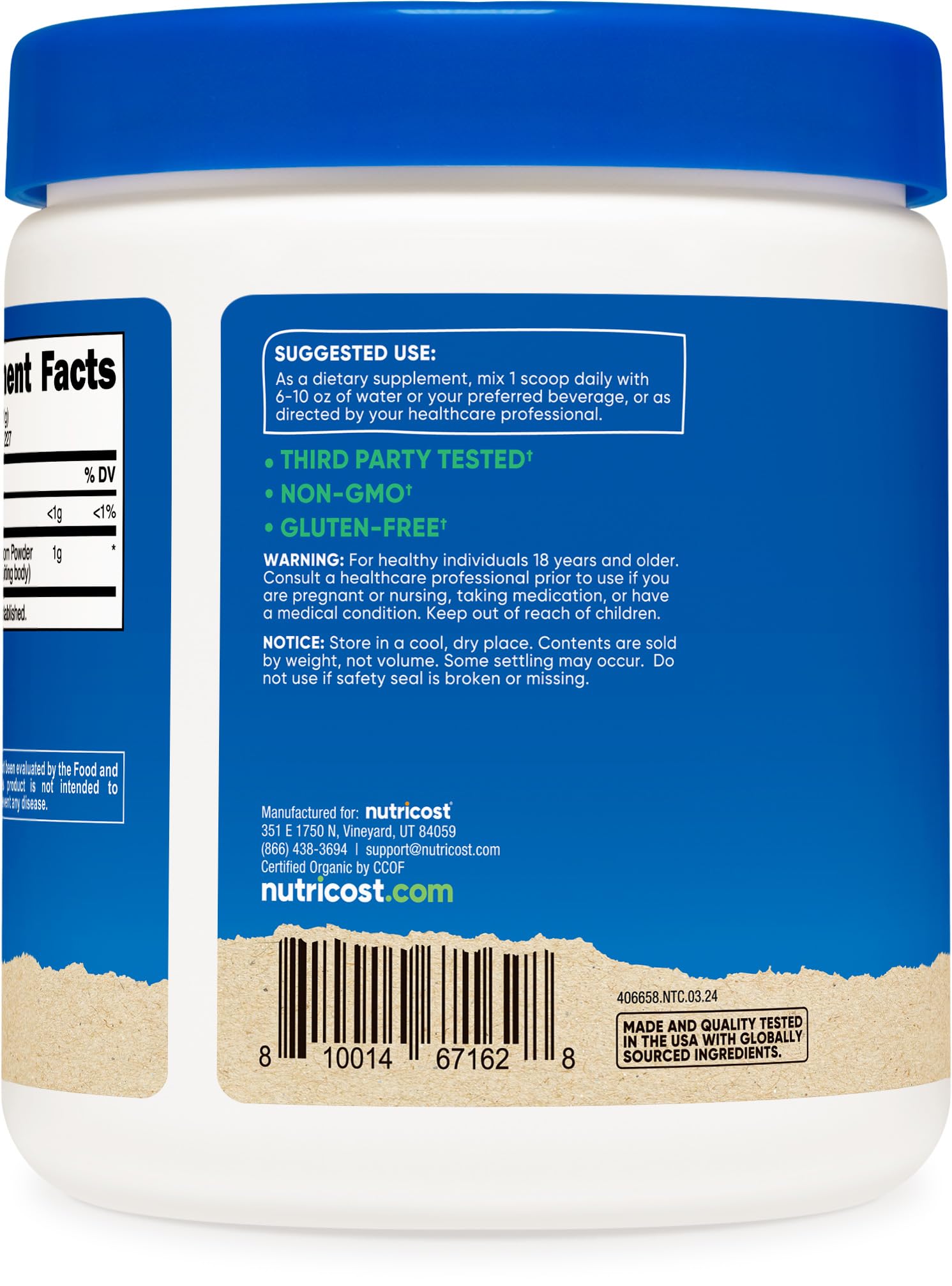 Nutricost Organic Shiitake Powder close-up of fine, earthy texture