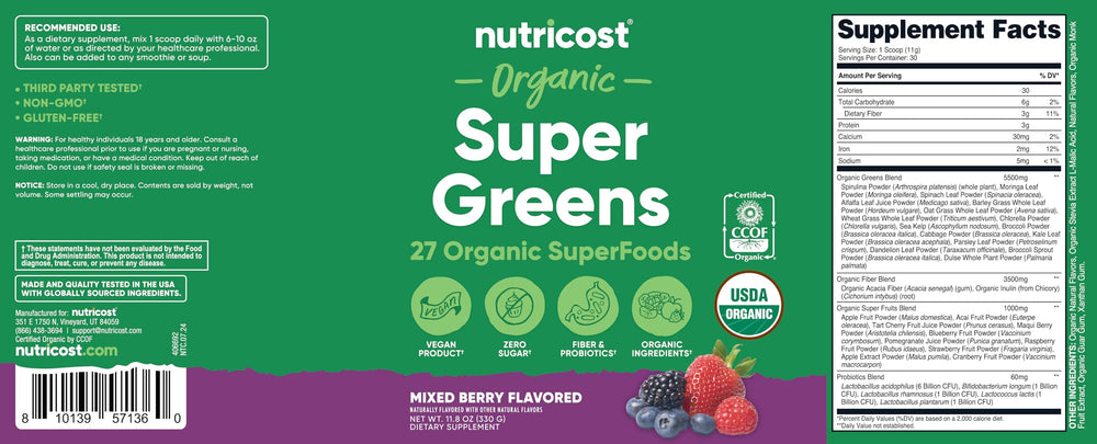 Serving scoop next to ingredients, illustrating 30 servings for convenient daily use.