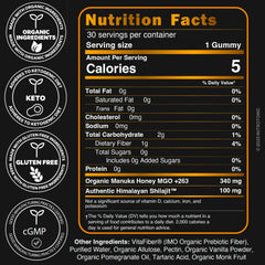 NutroTonic gummies close-up highlights vanilla-pomegranate flavor appeal.