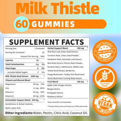 OALSE Mango Pineapple flavor gummies showcase vibrant fruit taste and natural wellness.