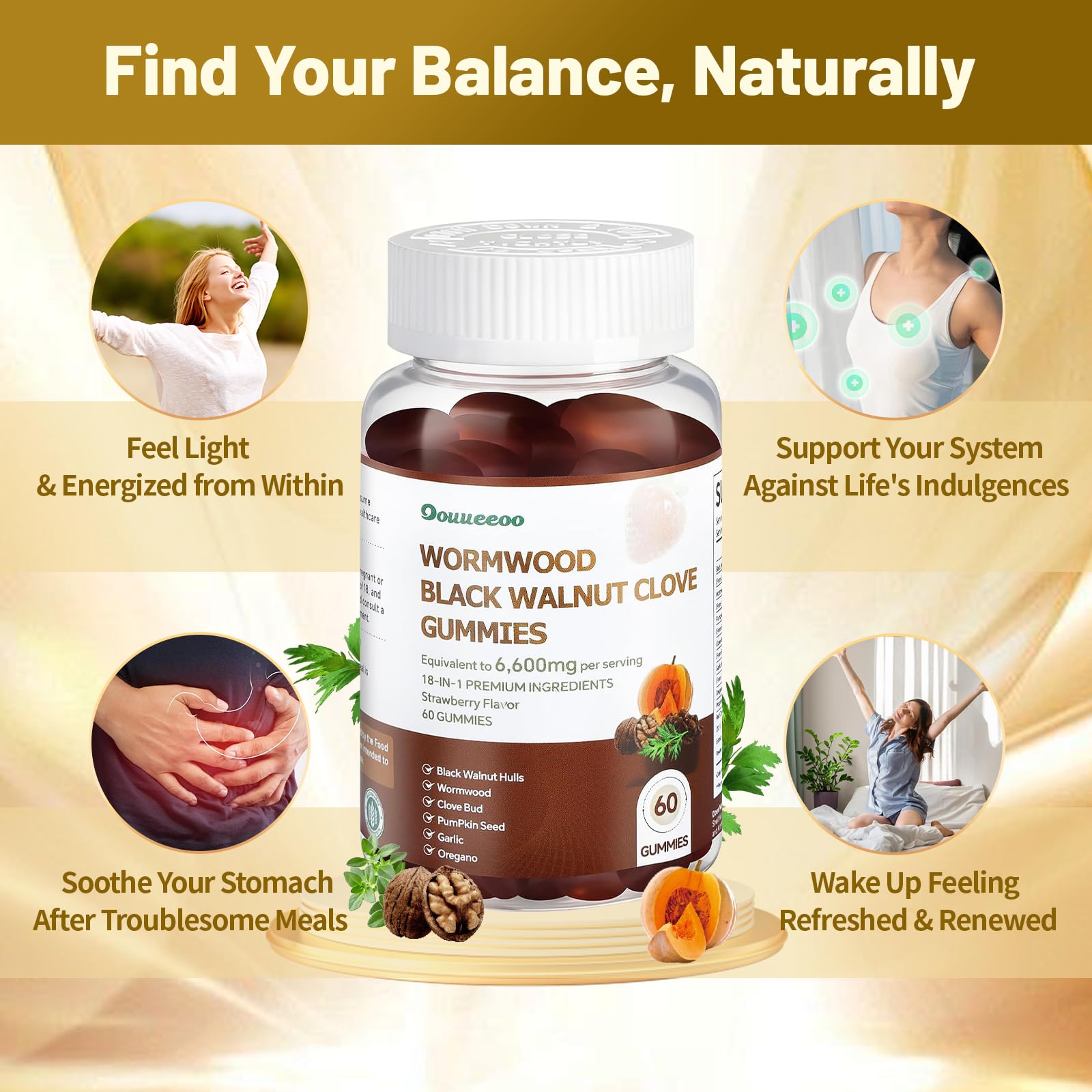 Pumpkin seed oil image suggests added botanical nourishment from OOUUEEOO