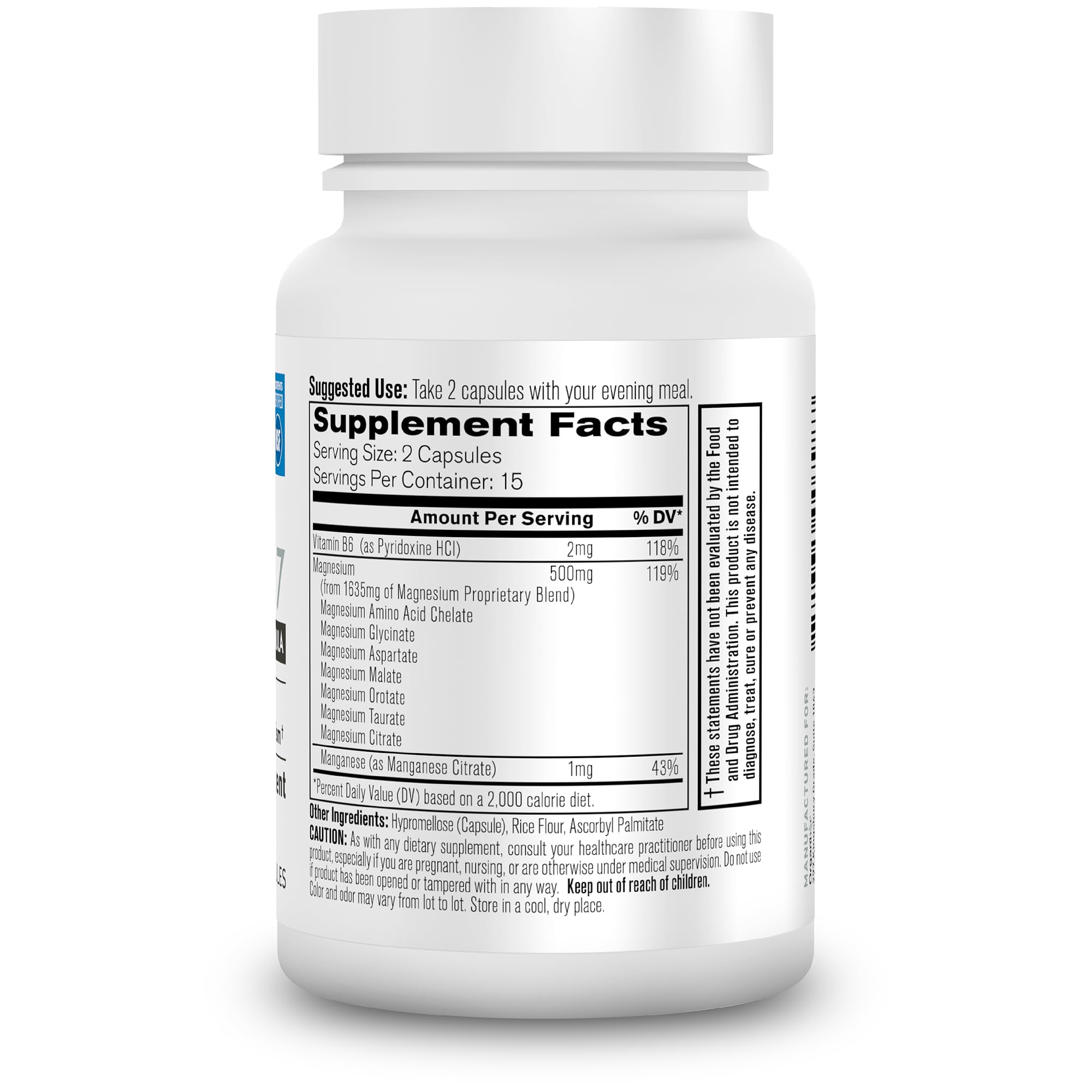 Organixx brand logo on the bottle label.