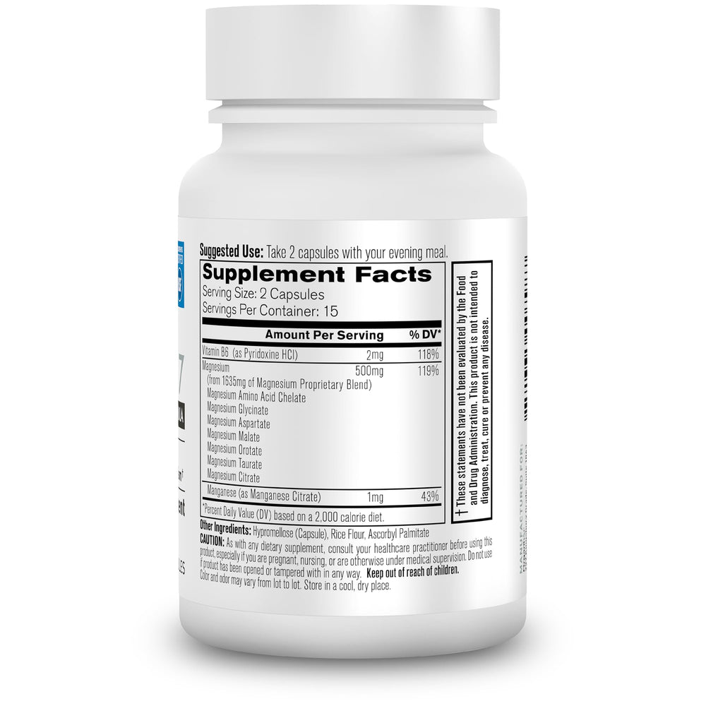 Organixx brand logo on the bottle label.