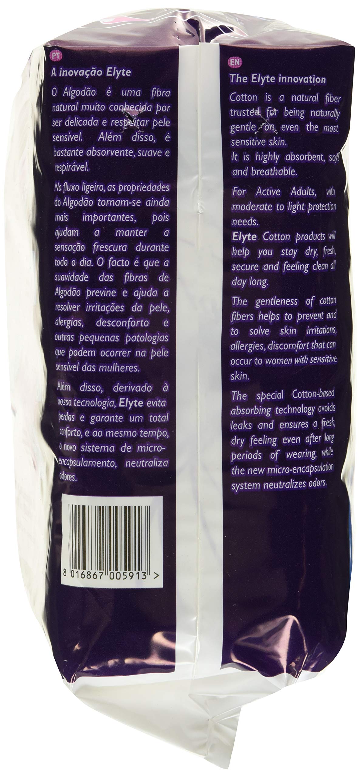 Organyc Elyte cotton lining with absorbent core shown in action.