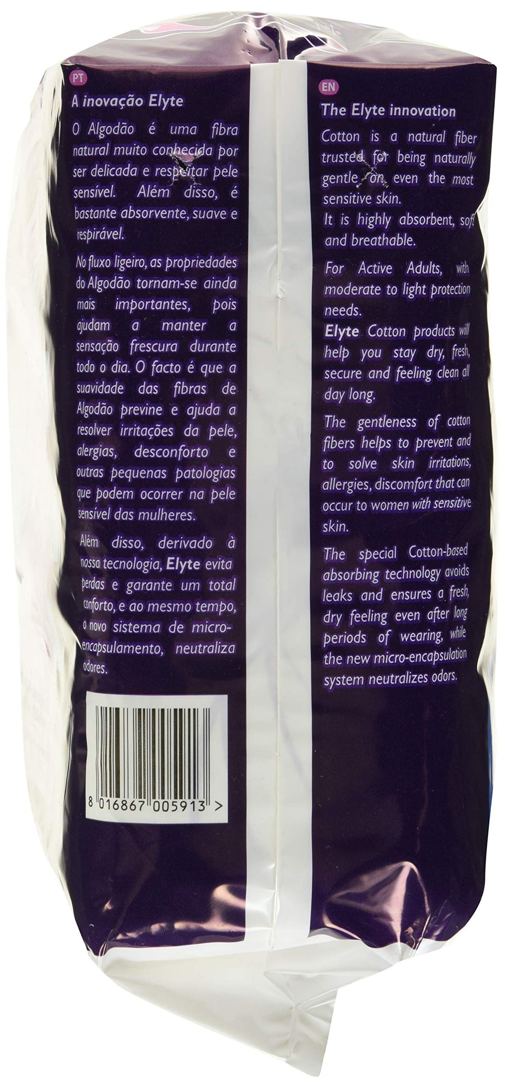Organyc Elyte cotton lining with absorbent core shown in action.