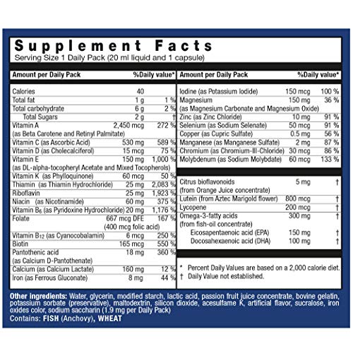 Orthomol Vital F ingredients list highlights vitamins and minerals.