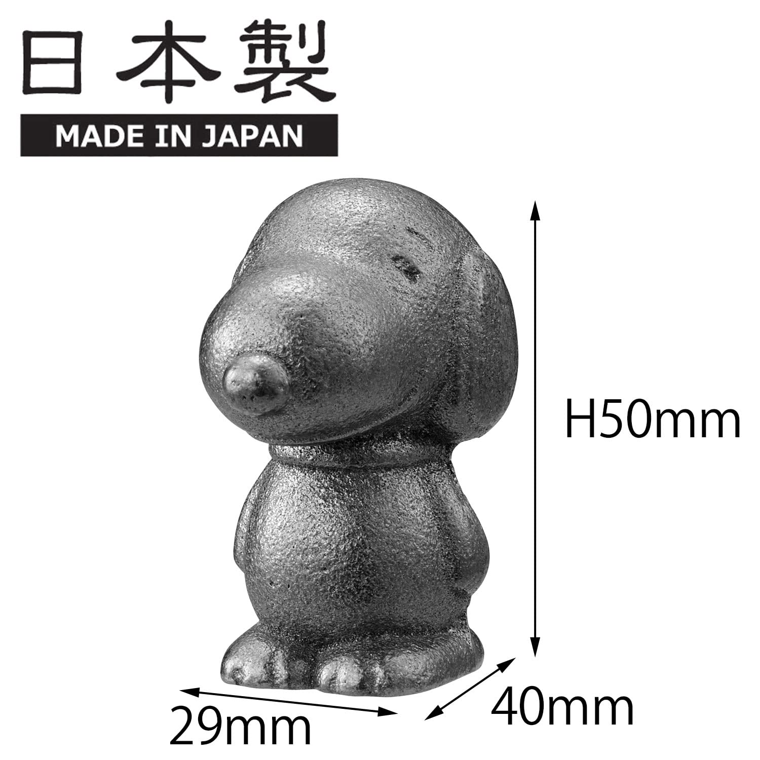 OSK TBN-1 Nambu Snoopy drying after washing to prevent rust
